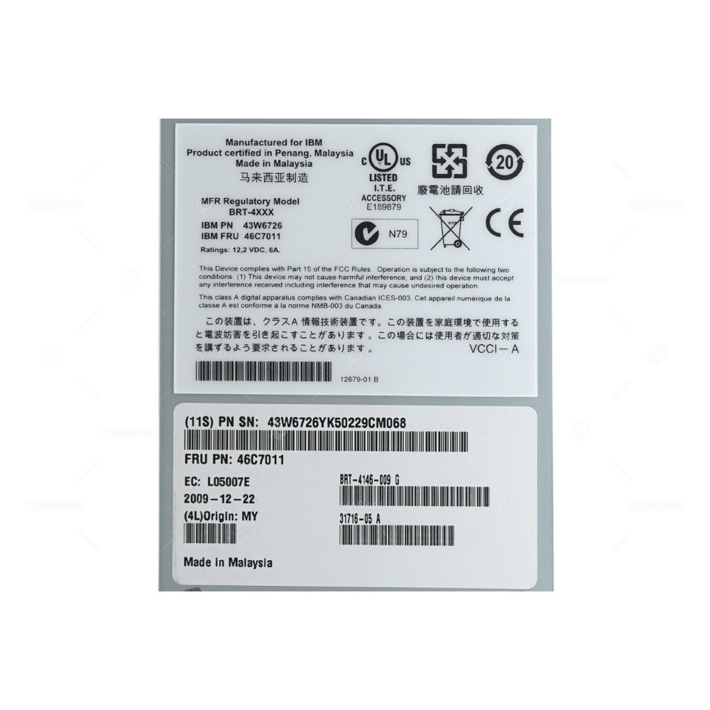 46C7011 IBM QLOGIC 4GB INTELLIGENT PASS-THRU MODULE